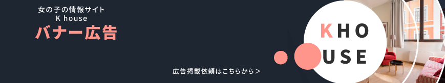 hr-banner03 hr-banner03